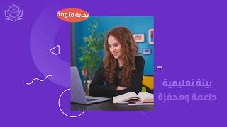 اكتشف عالماً  جديداً من الفرص مع توب انجلش أكاديمي - Top English Academy