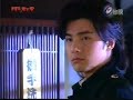 Bull Fighting ?????ep 14 F