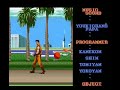 Final Fight Guy - ending Final Fight Guy - ending