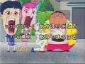 Opening - dotto koni chan