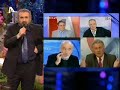Lazopoulos, skopia & HPA