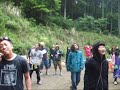 s.k.y?07.5.26-27