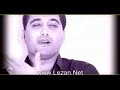 Kurdish music Fribarz Namdari - Tanyau bekas Kurdish music Fribarz Namdari - Tanyau bekas