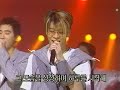Seoul 1999
