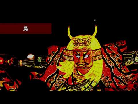 動画