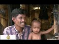 Myanmar\