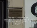 Ograblenie-5: juvelirnij magazin