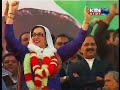 KTN NEWS  Shaheed Banazir Bhutto Befor Belast--Ftg