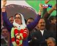 KTN NEWS Shaheed Banazir Bhutto Befor Belast--Ftg
