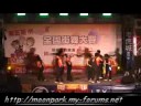 20080524 Mirage盃街舞比賽中區預賽~Devil May Cry(晉級)