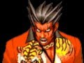 Phoenix Wrong: Guilty as Charged