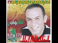 Talbi One HARRAGA Reggada de Beni Snassen MAROC 2008 Talbi One HARRAGA Reggada de Beni Snassen MAROC 2008
