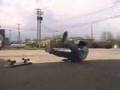 videos de Snak Time Skate Preveiw