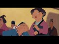 Mulan Movie (taiwanese)