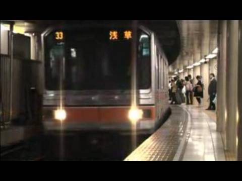 Tokyo Metro Series 01