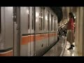 Tokyo Metro Series 01