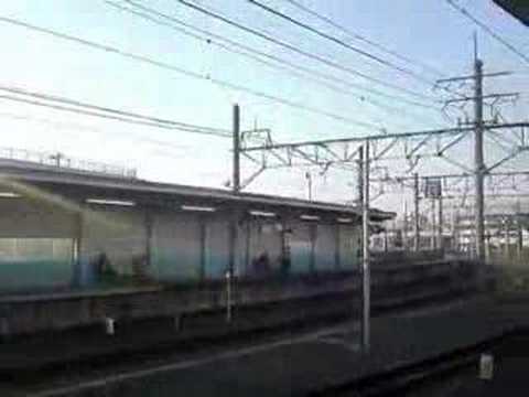 東向島駅から玉の井を通って鐘ヶ淵駅に出る：東武伊勢崎線・鐘ヶ淵駅構内