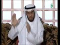*الحلقة الأولىموضوع الحلقة : كيف هي حياة الناس*اعداد و تقديم د.محمد العوضي