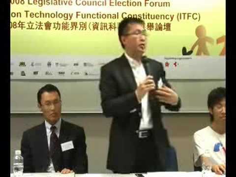 26 August 2008 Legco Election Forum ITFC