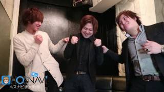 歌舞伎町の朝ホスで働こう♪ 「SHANGRILA -PLUS-」 求人動画