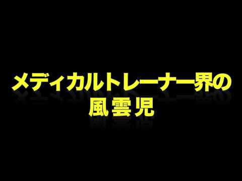 YouTube Preview Image