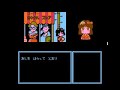 ??????????????act.2 (Idol Hakkenden)