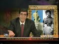 نگاهی به علوم عالم بزرگ امام جعفر صادق - Bahram Moshiri