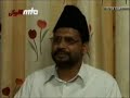 Islam Ahmadiyya Urdu - Last visit to Lahore & Khilafat (1/6) Islam Ahmadiyya Urdu - Last visit to Lahore & Khilafat (1/6)
