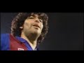 diego armando maradona  1982 1984 