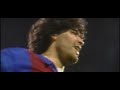 diego armando maradona  1982 1984 