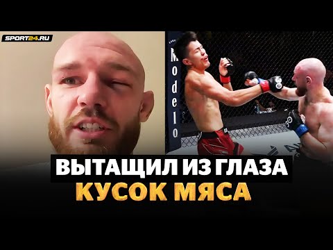 ВЫРУБИЛ, НЕ ВИДЯ ГЛАЗОМ! Дана Уайт позвал к себе / Борщев и НОКАУТ в UFC / Говорил: ХОЧУ ДРАТЬСЯ!