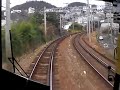 急勾配で有名な神戸電鉄です。丸山→鵯越（ひよどりごえ）駅間です。
