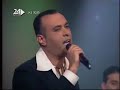 ליאור פרחי ואלעד חן-אולי פשוט אני