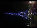 The Prostrate Tower of Eiffel