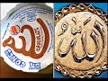 cem-karaca-belgesel-trt-1.html