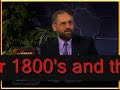 Rapture 2008 based on lunar tetrad eclipses 2015