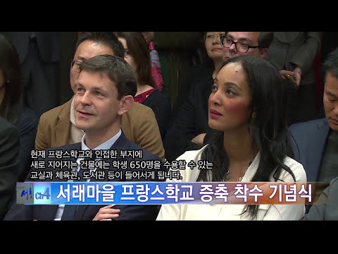 인사이드서초 286회 