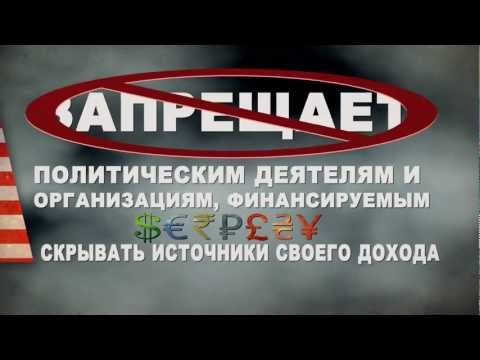 Поставь свою подпись на Podkontrol.ru Video