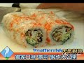 japan food good to eat 2 japan food good to eat 2