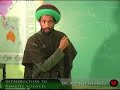Dr. Rodney Shabazz Introduction to Kemetic Sciences Part6