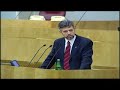 О национальной политике.wmv