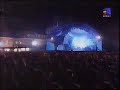 Scorpions-Dynamite-l
