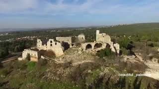خربة جدين المهجرة عكا فلسطين ?? خربة جدين المهجرة عكا فلسطين ??