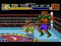 Fighters Destiny: The Super PunchOut Jam 2 Fighters Destiny: The Super PunchOut Jam 2