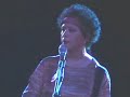 Janis Ian\" At 17\" Janis Ian\" At 17\"
