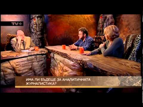 KORITAROV KULEZICH MAEV