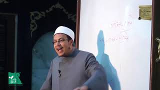 بَابُ السُّدُس