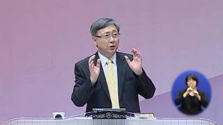 약속을 붙잡고 기도합시다