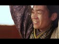 隋唐演義(2013) 第45集 Heros in Sui and Tang Dynasties Ep45