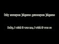 FTIsland – I Wish  lyrics